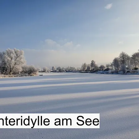 アパート Am Seeufer *